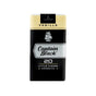 Captain Black Vanilla Little Cigars - bnb-tobacco